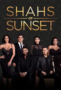 دانلود سریال Shahs of Sunset112203-2059041482