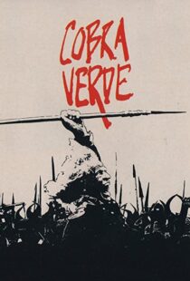 دانلود فیلم Cobra Verde 1987111330-881845671