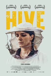 دانلود فیلم Hive 2021112210-1794212935