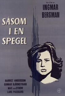 دانلود فیلم Through a Glass Darkly 1961112535-2037229804