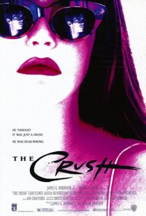 دانلود فیلم The Crush 1993112520-915878174