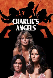 دانلود سریال Charlie’s Angels111805-547147923