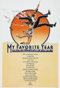 دانلود فیلم My Favorite Year 1982112953-1020407077