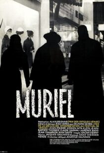 دانلود فیلم Muriel 1963113824-1808375922