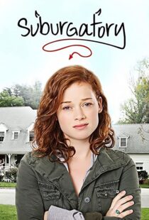 دانلود سریال Suburgatory111698-581661143