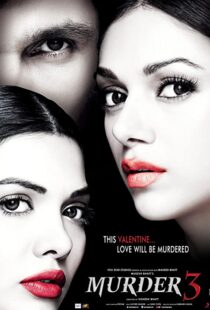 دانلود فیلم هندی Murder 3 2013114964-463262600