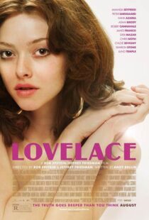 دانلود فیلم Lovelace 2013114023-164588420