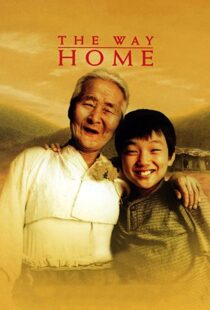 دانلود فیلم کره ای The Way Home 2002113258-1951313501