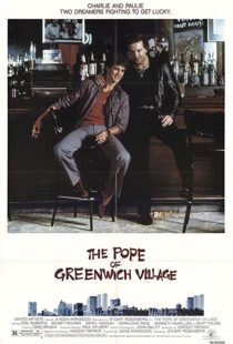 دانلود فیلم The Pope of Greenwich Village 1984115123-803027255