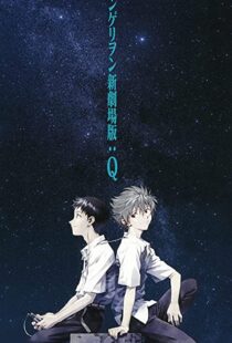 دانلود انیمه Evangelion: 3.0 You Can (Not) Redo 2012110874-12458655