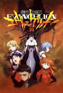 دانلود انیمه Neon Genesis Evangelion112058-1590430345