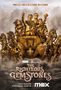 دانلود سریال The Righteous Gemstones21326-1132061907