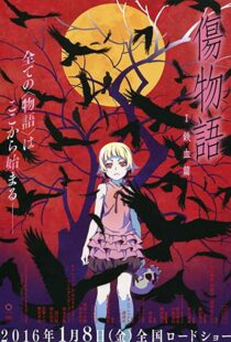 دانلود انیمه Kizumonogatari Part 1: Tekketsu 2016110899-2001569167