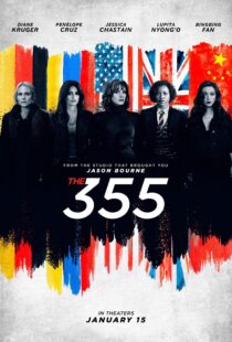 دانلود فیلم The 355 2022115223-1615049860