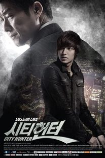 دانلود سریال کره ای City Hunter91703-1927433791