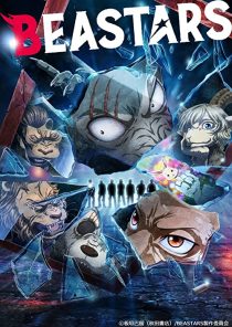 دانلود انیمه Beastars111714-1212404043