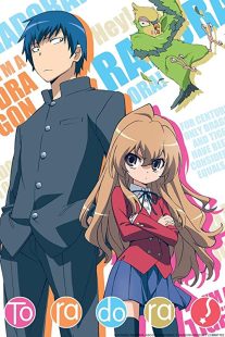 دانلود انیمه Toradora!112477-51574880