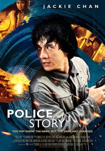 دانلود فیلم Police Story 1985197300-584341890