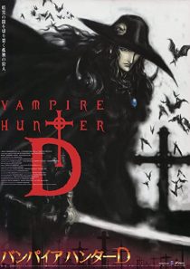 دانلود انیمه Vampire Hunter D: Bloodlust 2000199003-739236352