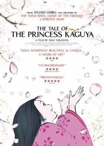 دانلود انیمه The Tale of The Princess Kaguya 2013198998-1575172349