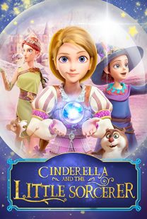 دانلود انیمیشن Little Sorcerer 2021198978-454514559