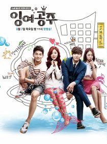 دانلود سریال کره ای Surplus Princess90104-687429863