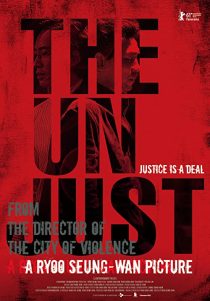 دانلود فیلم کره ای The Unjust 201032616-1691749086