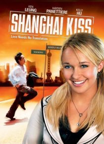 دانلود فیلم Shanghai Kiss 200735086-1524315813