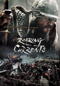 دانلود فیلم کره ای The Admiral: Roaring Currents 201439183-1411840794