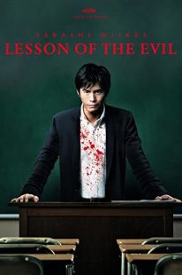 دانلود فیلم Lesson of the Evil 201232597-1802990184