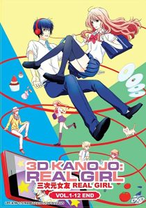 دانلود انیمه 3D Kanojo Real Girl202134-1151614084