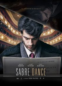 دانلود فیلم Sabre Dance 201935018-1500141298