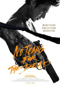 دانلود فیلم کره ای No Tears for the Dead 201439155-1231803144