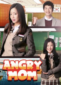 دانلود سریال کره ای Angry Mom90743-1069139766