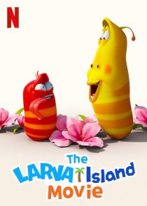 دانلود انیمیشن The Larva Island Movie 202050365-847302198