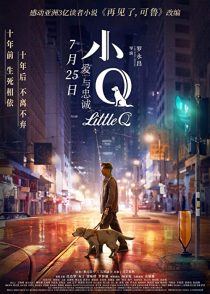 دانلود فیلم Little Q 201932075-2052078585