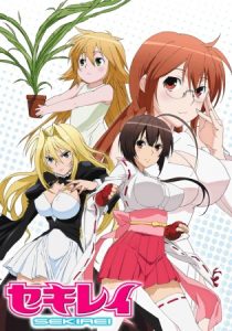 دانلود انیمه Sekirei225684-905381487