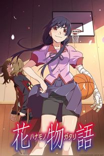 دانلود انیمه Hanamonogatari112505-1261389614