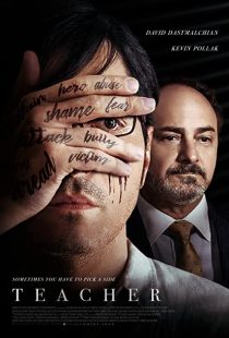 دانلود فیلم Teacher 201930261-1248310177