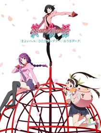دانلود انیمه Owarimonogatari112361-1299903596