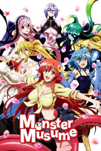 دانلود انیمه Monster Musume: Everyday Life with Monster Girls226587-725180327