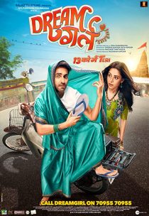 دانلود فیلم هندی Dream Girl 201931519-1654204538