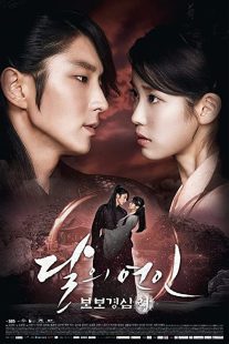 دانلود سریال کره ای Moon Lovers: Scarlet Heart Ryeo93226-1011353591