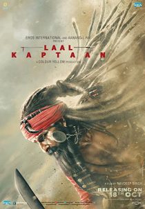 دانلود فیلم هندی Laal Kaptaan 201931436-1529439393