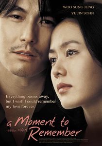 دانلود فیلم کره ای A Moment to Remember 200433363-888205737