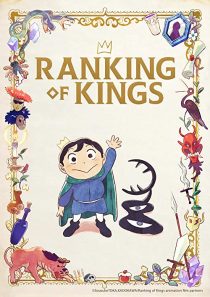 دانلود انیمه Ranking of Kings201798-1262473560