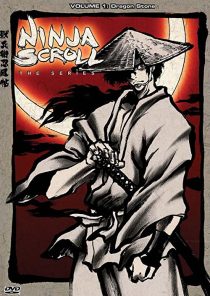 دانلود انیمه Ninja Scroll: The Series108816-473000301