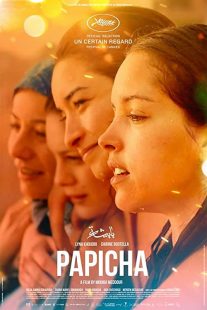 دانلود فیلم Papicha 201940056-1673215554