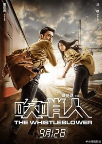 دانلود فیلم The Whistleblower 201935304-692989799