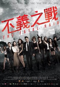 دانلود فیلم The Fatal Raid 201935784-1892928026